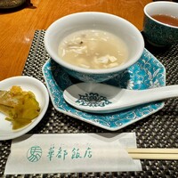 華都飯店 OsakaMetro本町ビル店 - 