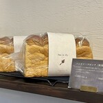 Kogasaka Bake PATISSERIE&BAKERY 鶴川店 - 