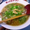 ぼっけゑラーメン