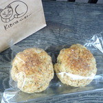 KIBIYA ベーカリー - スコーン