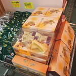 売店しらかば - 店内商品　３　【　２０１３年１０月　】