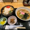 枝幸温泉　ホテル　ニュー幸林 - ①夕食 ホタテフライかに丼