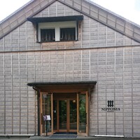 ルアン 佐原商家町ホテル NIPPONIA - 酒蔵をリノベした素敵な佇まい