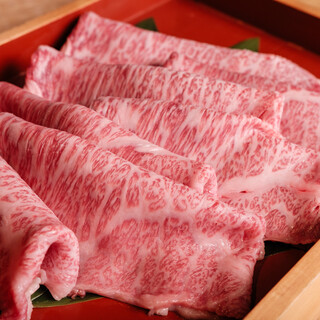 We use A5 rank Kuroge Wagyu beef, which is only 10% of the female heifers on the market.