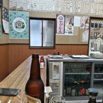 大衆酒場 増やま - 