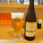 RAMEN ガモウスマイル - 瓶ビール