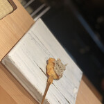 串揚げ なかや - 