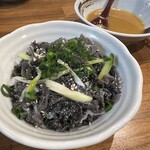 炭火焼肉ホルモンさわいし - 