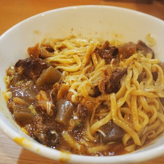 RAMEN ガモウスマイル_1