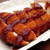 Ocean Aloha - Chicken Katsu