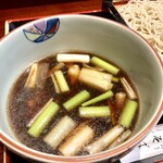 Hamachou Yabusoba - かしわせいろ　1,150円