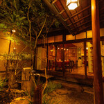 Ristorante 美郷 - 