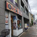 Okonomiyaki Teppanyaki Hassei - 外観