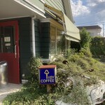 ディア・ジョン - 