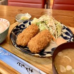 創作アジアンダイニング 移民の歌 - 