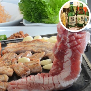 国産厚切り生豚サムギョプサル