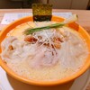 Nippon Ramen 凛 離れ