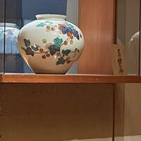 佐賀牛 季楽 銀座  - 