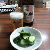 Sakagura - 瓶ビールと漬物