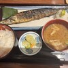 炭火焼食堂 こがね屋