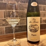 リストランテ ソウ - 