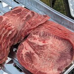 肉のいしい - タン