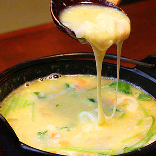 ぞうすいの店 お通_1