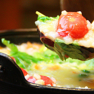 ぞうすいの店 お通_2