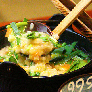 ぞうすいの店 お通_0