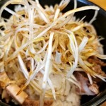 Ramen Seiya - 