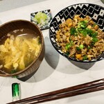 Teppanyaki Dainingu Chura San - 