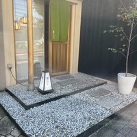 鮨 つぼみ - 