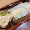 お魚処 玄海