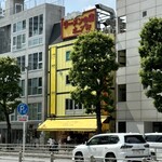 ラーメンの店 ホープ軒 - 