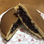 うさぎや 本店 - 