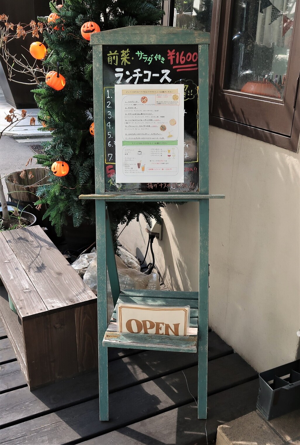 メニューは厳選された青いヤツにクリピィを添えて メニュー写真 : zio （Pizzeria Gelateria Zio） - 市ケ谷/ピザ | 食べログ