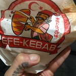 EFE KEBAB - 