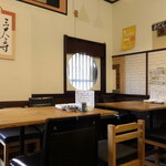 みさご食堂 - テーブル席