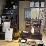 あなごめしうえの 宮島口本店 - 