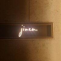 jinen. - 