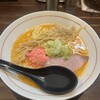 ラーメン屋 切田製麺