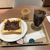 ホリーズカフェ ゼスト御池店