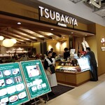 TSUBAKIYA Jiyugaoka - 間口が広くて店内の様子がわかるので入りやすい。