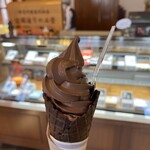 シルスマリア 平塚店 - 