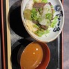 魚料理とすし 下の一色 グローバルゲート店