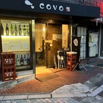 COVO - 