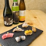 Sushi Urayama - 握り