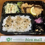 bien mall - 料理写真: