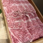 Shabushabu Kintan - 