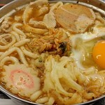 221478610 - どうですか？アツアツのうどん！最高です！（笑）